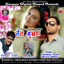 Tera Mukhda-The Face